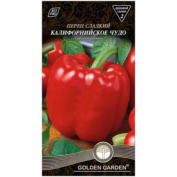 Семена Golden Garden перец сладкий Калифорнийское чудо красное 0,3г