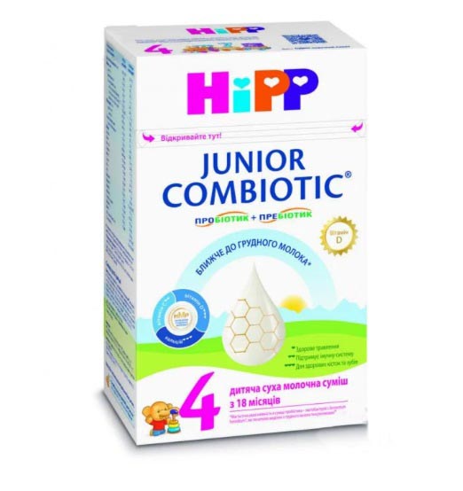 Сухая молочная смесь Hipp Combiotic 4 Junior 500 г