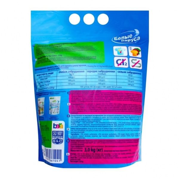 Стиральный порошок для машинной и ручной стирки Белые паруса Color 3 кг 