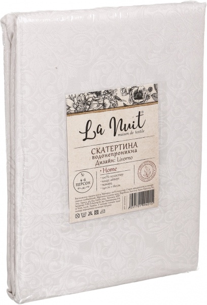 Скатерть Livorno 140x180 см айвори La Nuit 