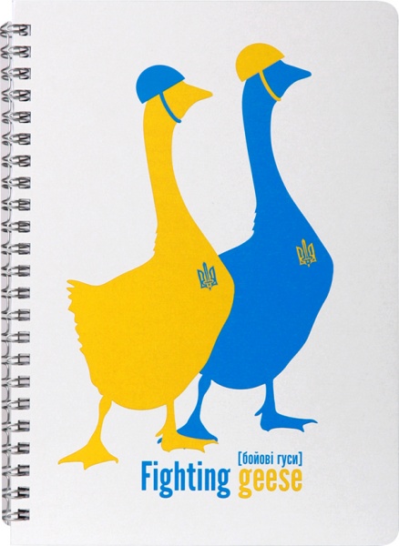 Блокнот для ескізів Бойові Гуси А5 KIRI Sketch