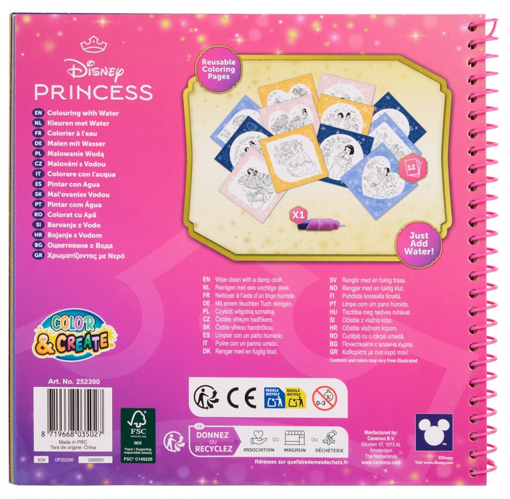 Розмальовка водяна Disney PRINCESS 22,5 X 22,5 CM DP252390