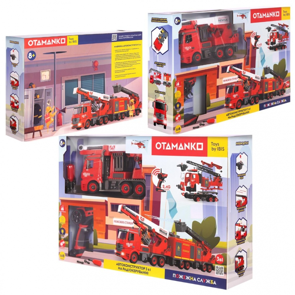 Игрушка на радиоуправлении OTAMANKO Автоконструктор 3 в 1 532.02.86