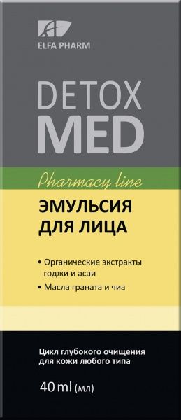 Эмульсия Elfa Pharm Detox Med 40 мл