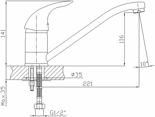 Смеситель для кухни Mixxen Ирида НВ7532240С