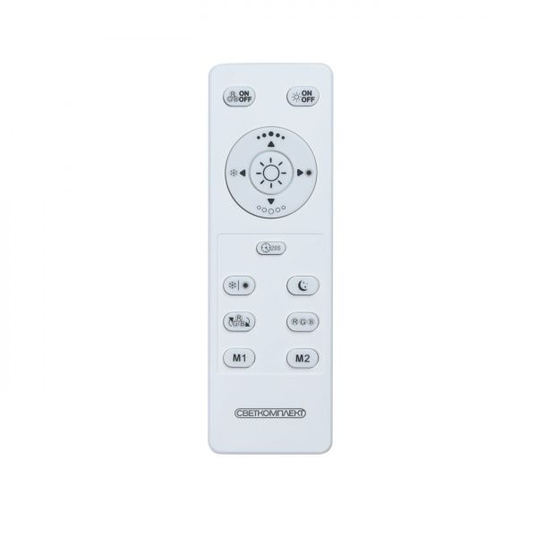 Світильник світлодіодний Светкомплект SL-R 130 RGB TX IR RC 130 Вт білий 2800-6000 К 