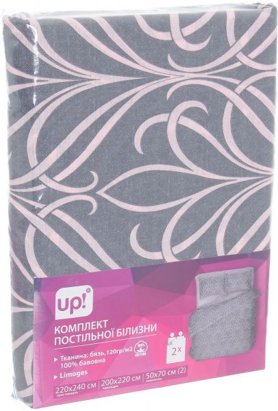 Комплект постельного белья Limoges 2 серо-розовый UP! (Underprice) 