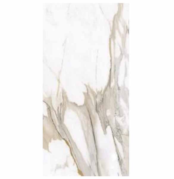 Плитка Allore Group Calacatta Gold F P R Mat 60x120 (2 сорт) 