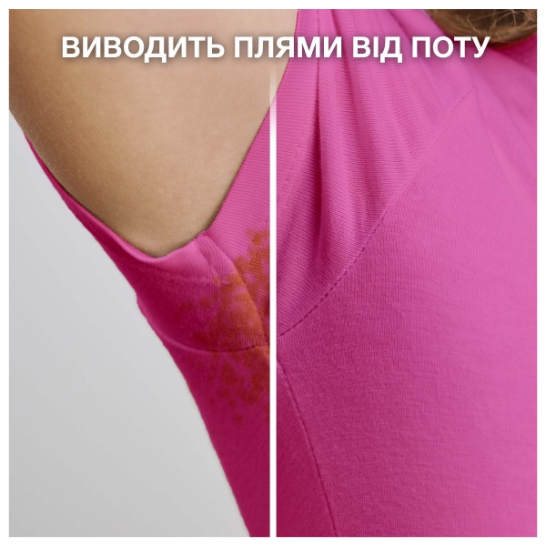 Стиральный порошок для машинной стирки Ariel Аква-Пудра Color 4,05 кг 