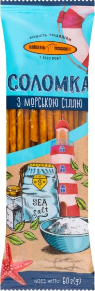Соломка Київхліб з морською сіллю 60