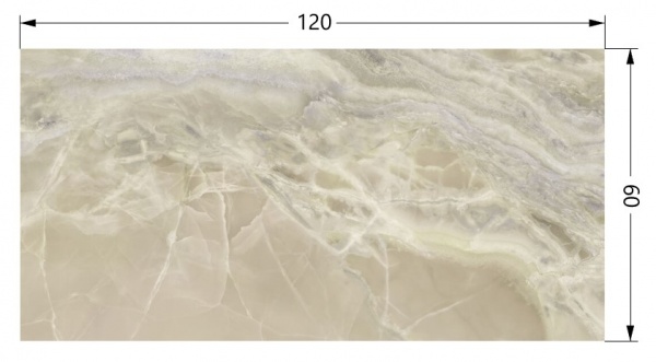 Плитка Cifre Містіка Бейге пул 60x120 