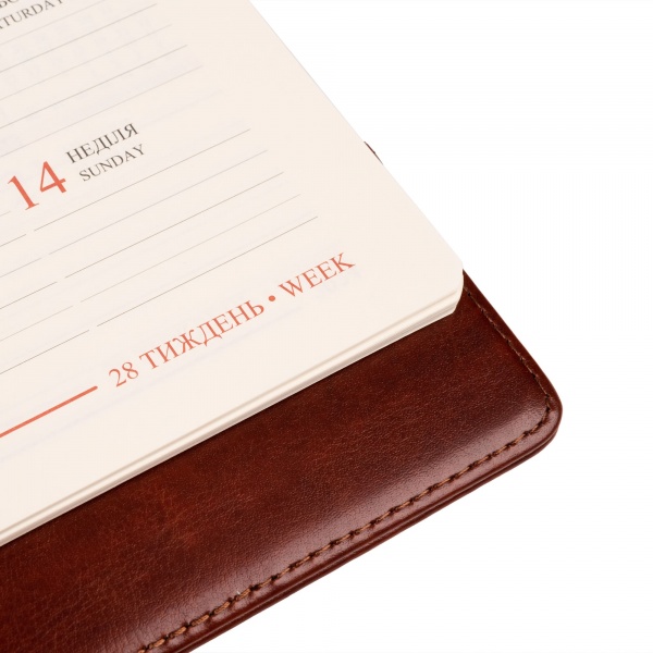 Планінг настільний датований 2024 Whisky коричневий 128 стор. Leo Planner