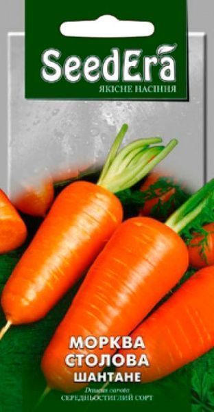 Семена Seedera морковь Шантанэ 2г