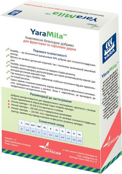 Добриво для фруктових та горіхових дерев YaraMila Весна/Літо 1 кг
