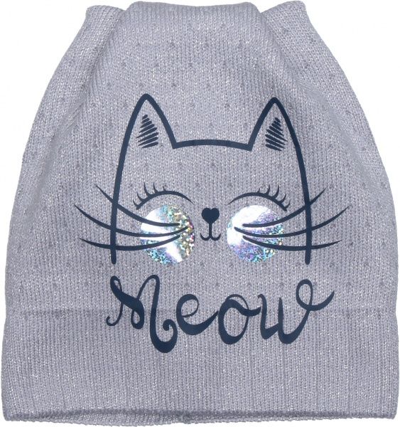 Шапочка детская для девочки Luna Kids р.48-50 серый 2283 