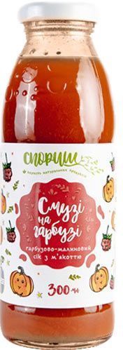 Сік Спориш Гарбузово-малиновий з м'якоттю і цукром 0,3л 
