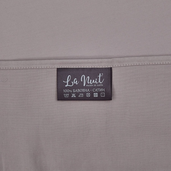 Комплект постільної білизни Сantu сімейний бежевий La Nuit 