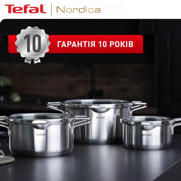 Набор посуды 10 предметов Nordica H852SA55 Tefal