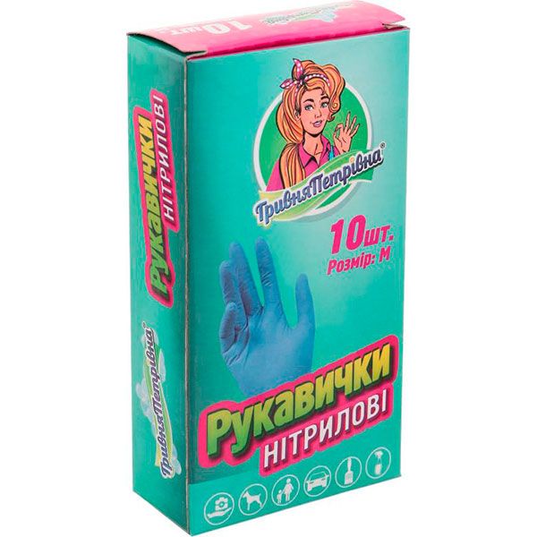 Перчатки нитриловые Гривна Петровна M 10 шт