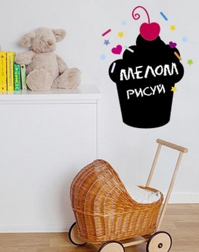 Декоративная наклейка Design stickers для письма мелом Пирожное 30х40 см