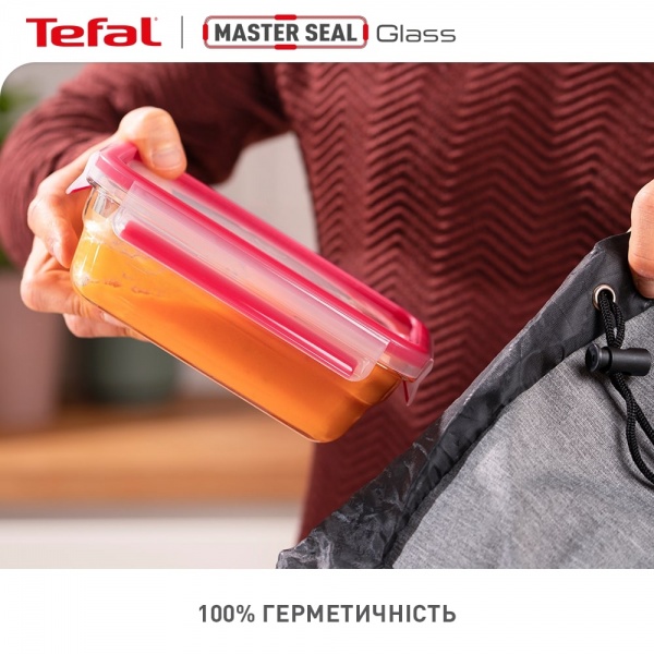 Ємність для зберігання MASTERSEAL GLASS 800 мл N1041410 Tefal