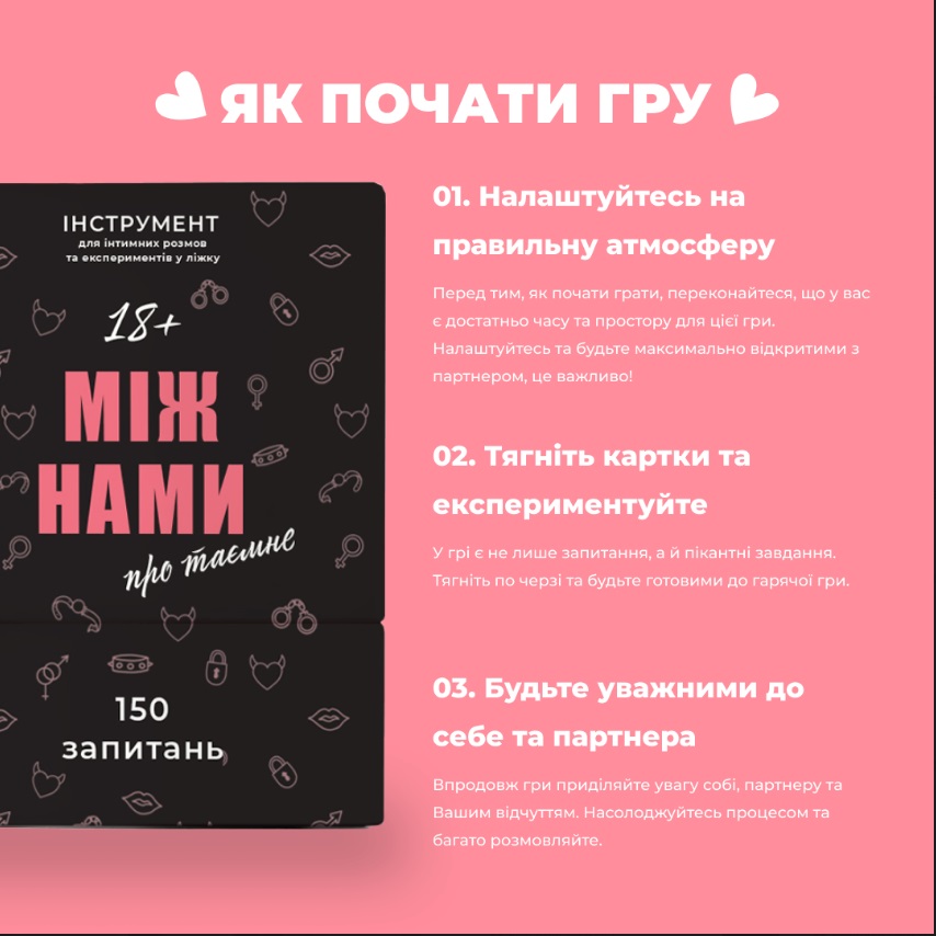 Игра настольная Memo Games