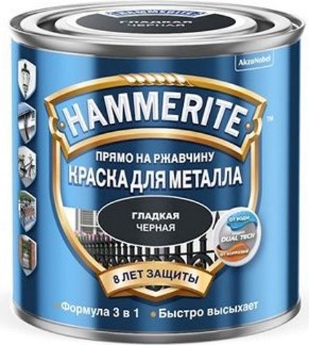 Эмаль Hammerite черный 0,75л