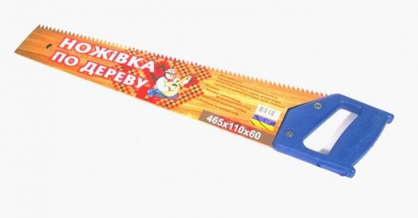 Ножовка по дереву МЕТПЛАСТГРУП 465 в чехле