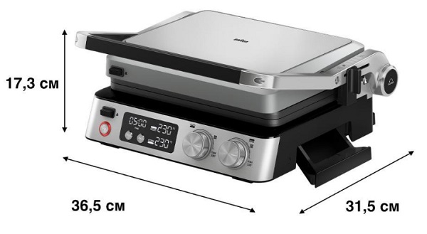 Гриль електричний Braun CG7044 MultiGrill 7