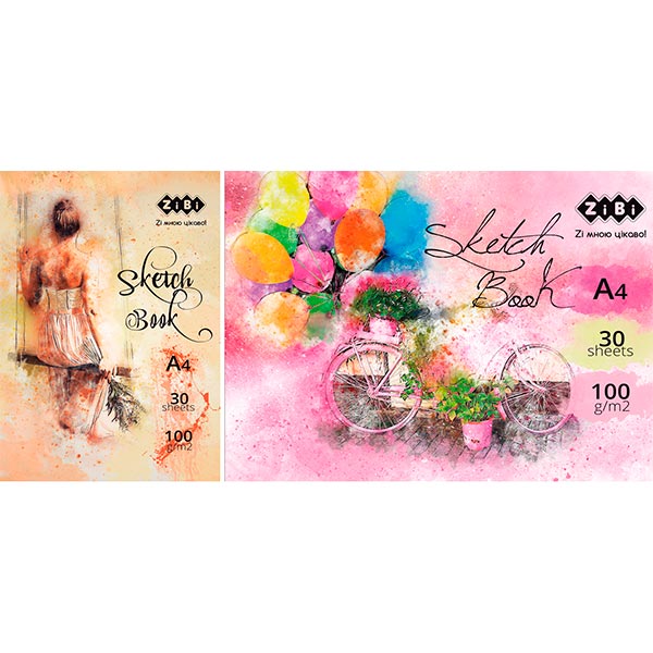 Альбом для рисования ZiBi ZB.1470 30 листов