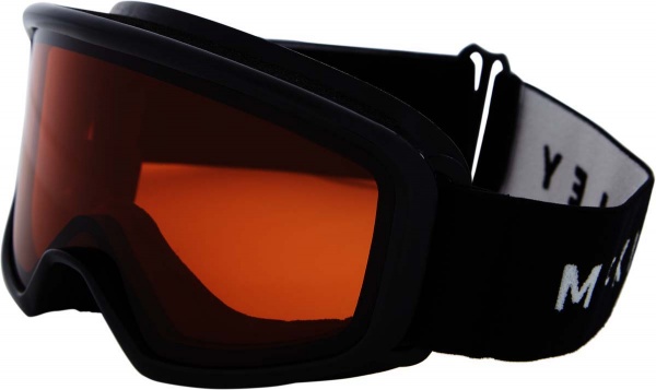 Горнолыжная маска McKinley Pulse S 409250-050 S Pulse S черный 