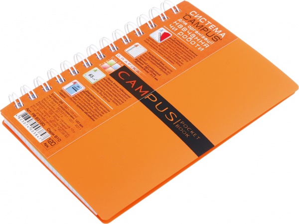 Блокнот В6 Campus Pocketbook 120 аркушів РВ63120