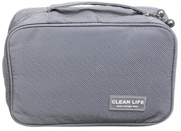 Органайзер Necessity 25х10х16см сірий RH2206g 