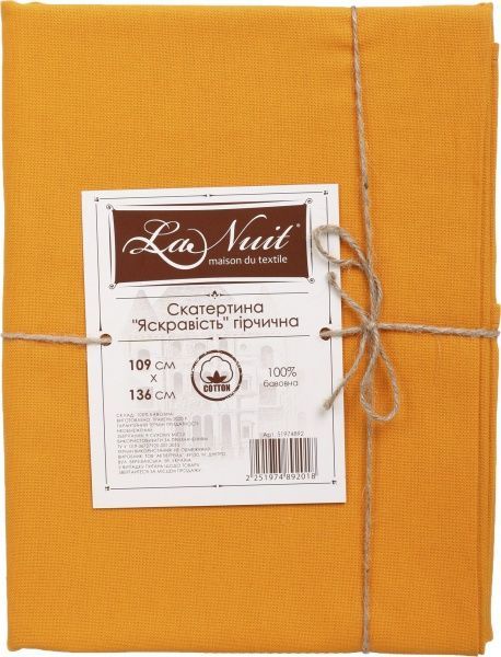 Скатерть Красочность 109x136 см горчичный La Nuit 