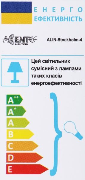 Спот Accento lighting ALIN-Stockholm-3 3x40 Вт E27 чорний 