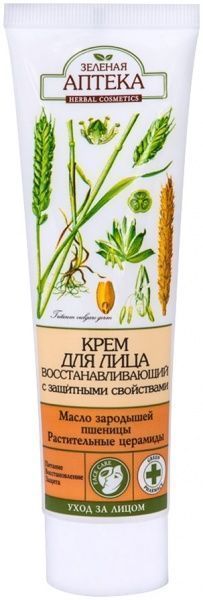 Крем день-ночь Зеленая аптека Восстанавливающий с маслом зародышей пшеницы 100 мл