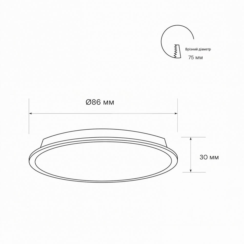 Светильник светодиодный встраиваемый LIGHT SET BUZOK R07 7 Вт LED-модуль 4500 К черный