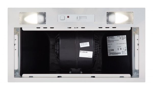 Витяжка Faber INKA SMART HC X A52