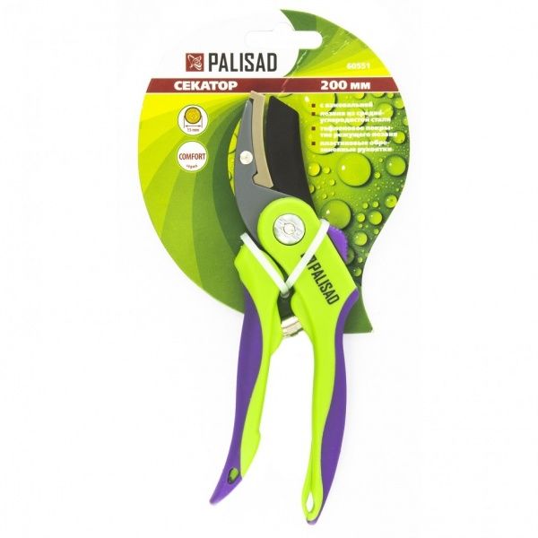 Секатор Palisad с наковальней 200 мм (605518) 