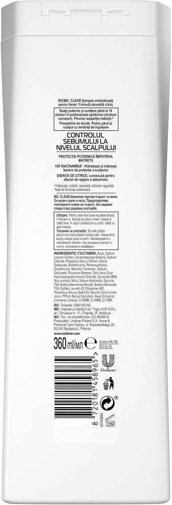 Шампунь CLEAR для женщин баланс жирности кожи головы 360 мл