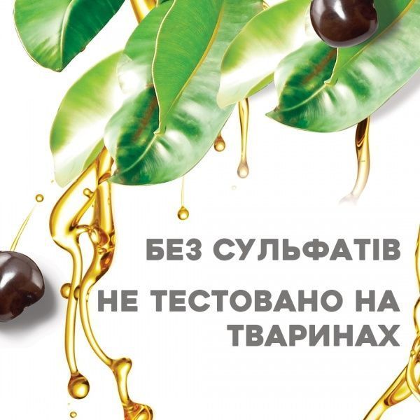 Олія-спрей Ogx Kukui Oil Зволожуюча з маслом кукуї 118 мл