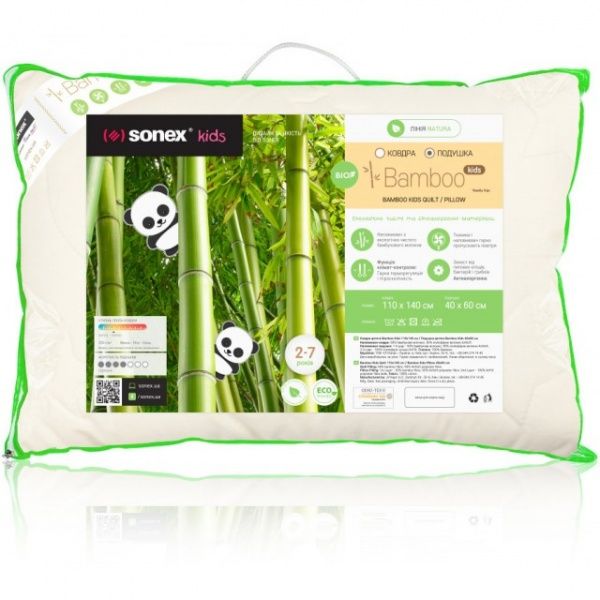 Подушка Sonex BAMBOO KIDS бежевый 40х60 см 