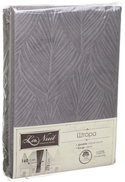 Штора Velvet Листя сіре 160х275 см La Nuit
