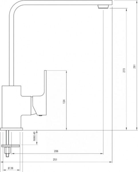 Змішувач для кухні Deante Anemon BCZ 062M