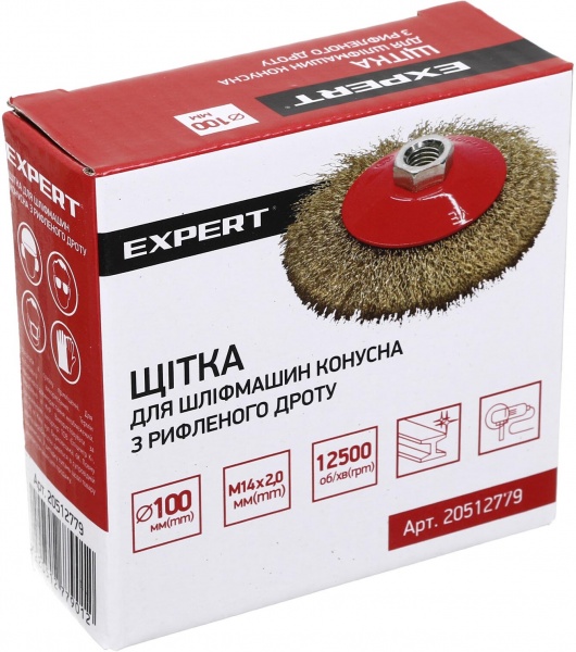Щітка конусна для шліфмашини d100 мм M14 дріт рифлений Expert