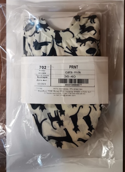 Сліди Legs Fashion STEPS р.36-40 молочний із принтом 1 шт.