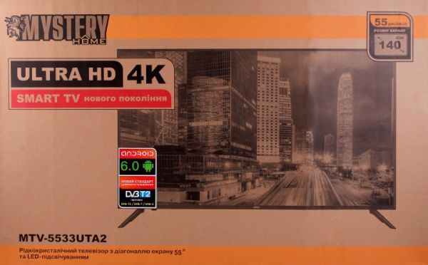 Телевизор Mystery MTV-5533UTA2