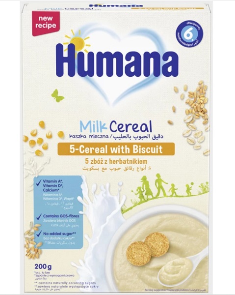 Каша молочная Humana от 6 месяцев 5 злаків з печивом суха 200 г 