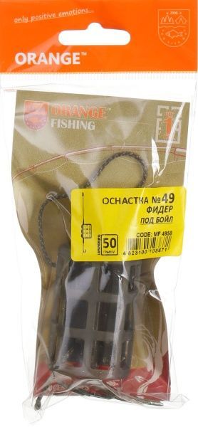 Оснастка Orange Carp 50 г для ловли карпа фидер in-line 1 крючок под бойл #4