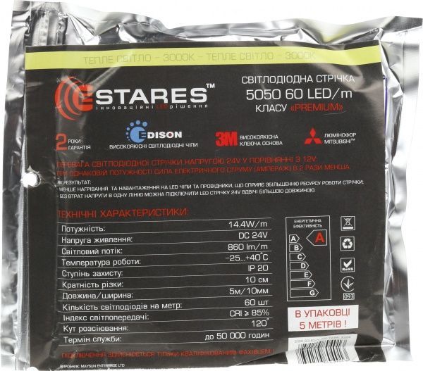 Лента светодиодная Estares 5050 3000 K 14,4 Вт IP20 24 В теплый 